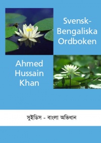 Omslag till Svensk-Bengaliska Ordboken