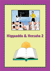 Omslag till Higgaadda & Heesaha 2
