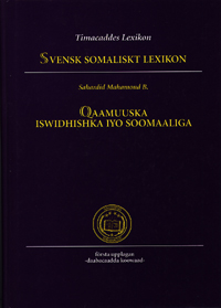 Omslag till Svenskt-Somaliskt lexikon
