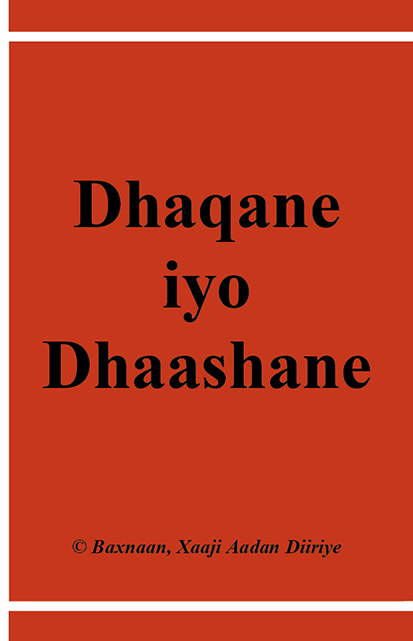 Omslag till Dhaqane iyo Dhaashane