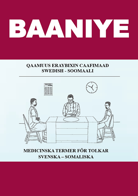 Omslag till Baaniye