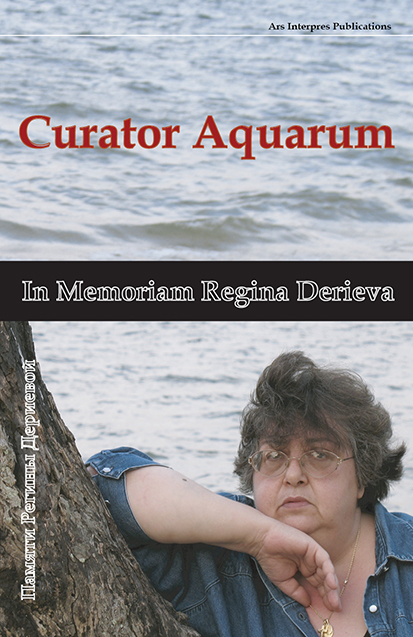 Omslag till Curator Aquarum