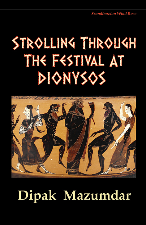 Omslag till Strolling Trough The Festival At Dionysos