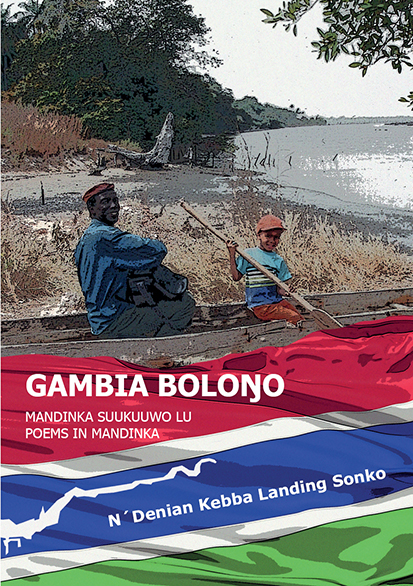 Omslag till Gambia boloŋo