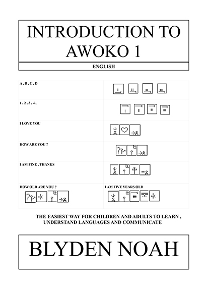 Omslag till Introduction to Awoko