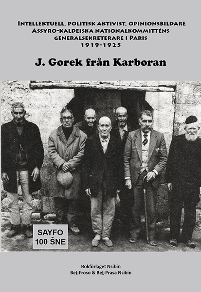Omslag till J. Gorek från Karboran