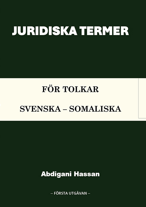 Juridiska termer