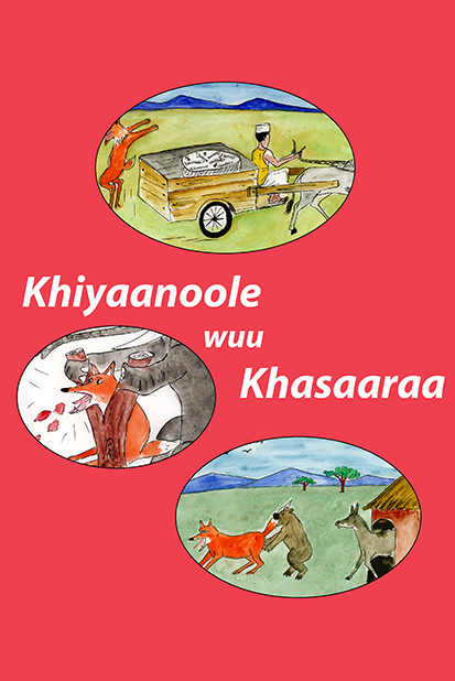 Omslag till Buugga khiyaanoole wuu khasaaraa