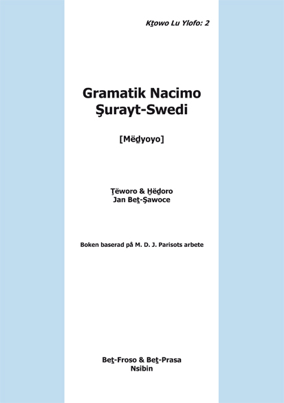 Omslag till Gramatik Nacimo